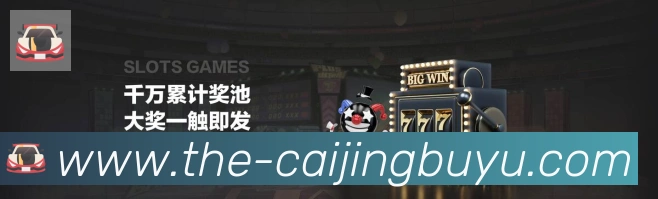 彩鲸捕鱼平台生态图