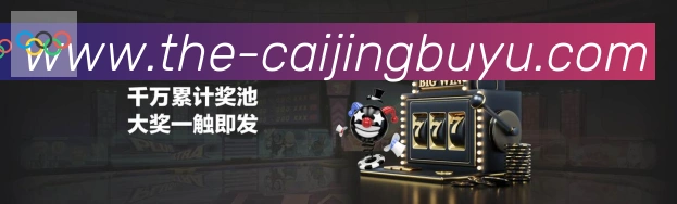彩鲸捕鱼品牌故事