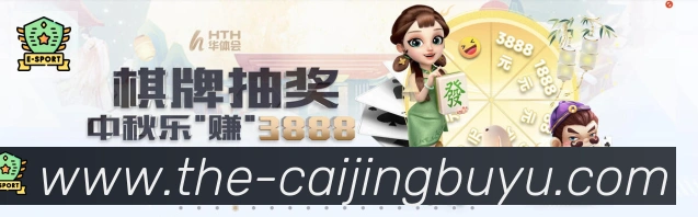 奖项证书